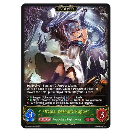 Orchis, Resolute Puppet BP08-003EN card from the Shadowverse: Evolve set Alterchaotica