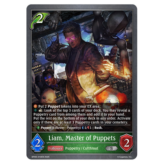 Liam, Master of Puppets BP08-010EN card from the Shadowverse: Evolve set Alterchaotica