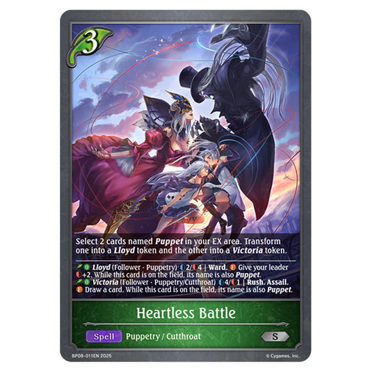 Heartless Battle BP08-011EN card from the Shadowverse: Evolve set Alterchaotica