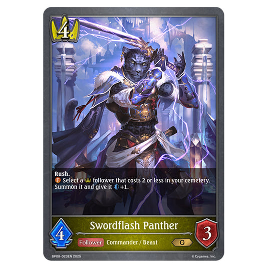 Swordflash Panther BP08-023EN card from the Shadowverse: Evolve set Alterchaotica