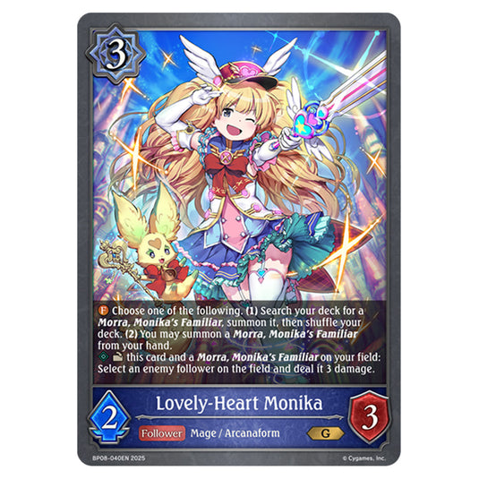 Lovely-Heart Monika BP08-040EN card from the Shadowverse: Evolve set Alterchaotica