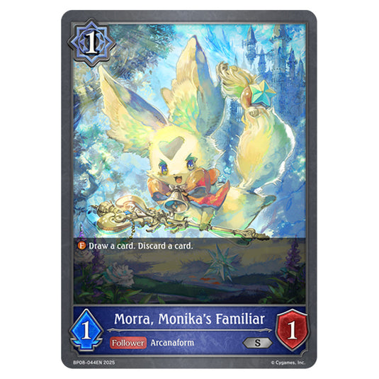 Morra, Monika's Familiar BP08-044EN card from the Shadowverse: Evolve set Alterchaotica