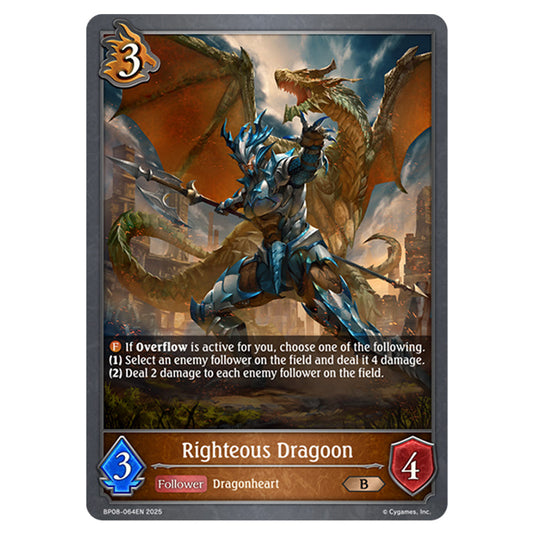 Righteous Dragoon BP08-064EN card from the Shadowverse: Evolve set Alterchaotica
