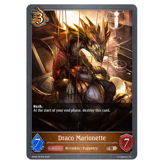Draco Marionette BP08-067EN card from the Shadowverse: Evolve set Alterchaotica