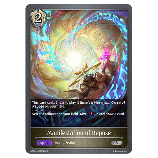 Manifestation of Repose BP08-096EN card from the Shadowverse: Evolve set Alterchaotica