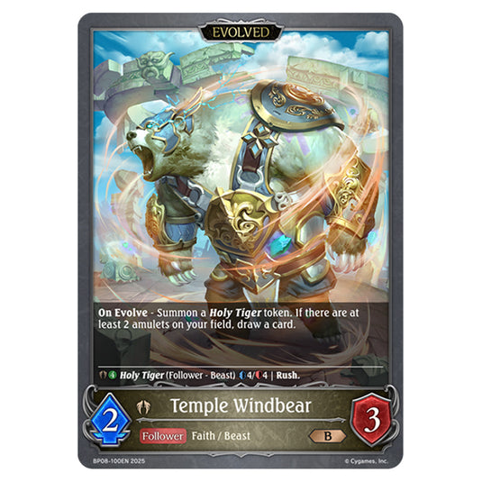 Temple Windbear BP08-100EN card from the Shadowverse: Evolve set Alterchaotica