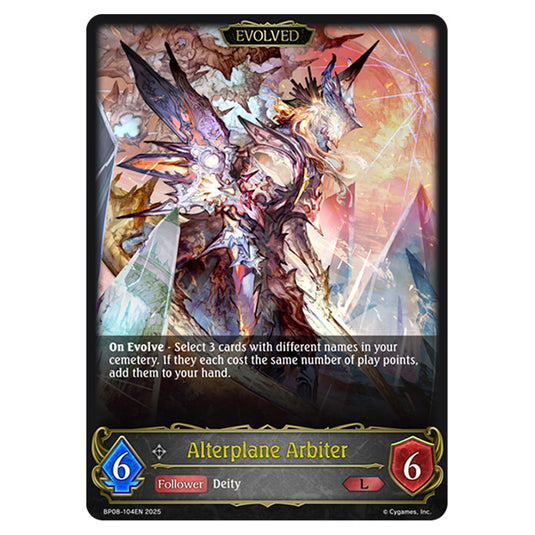 Alterplane Arbiter BP08-104EN card from the Shadowverse: Evolve set Alterchaotica