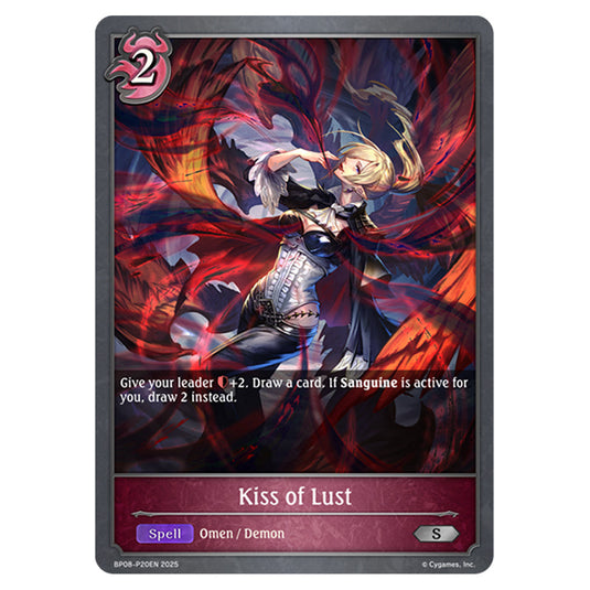 Kiss of Lust BP08-P20EN card from the Shadowverse: Evolve set Alterchaotica