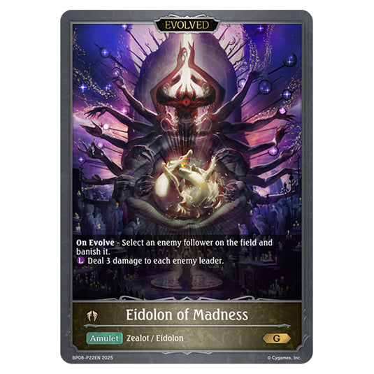 Eidolon of Madness BP08-P22EN card from the Shadowverse: Evolve set Alterchaotica
