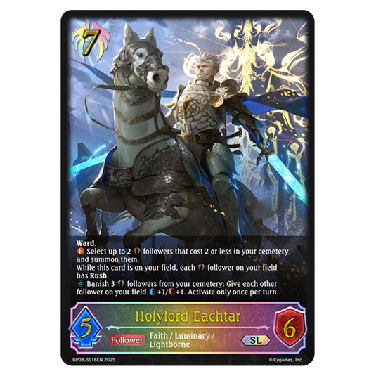 Holylord Eachtar BP08-SL16EN card from the Shadowverse: Evolve set Alterchaotica