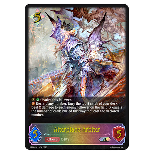Alterplane Arbiter BP08-SL19EN card from the Shadowverse: Evolve set Alterchaotica