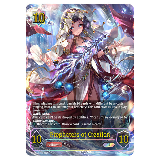 Prophetess of Creation BP08-U03EN card from the Shadowverse: Evolve set Alterchaotica