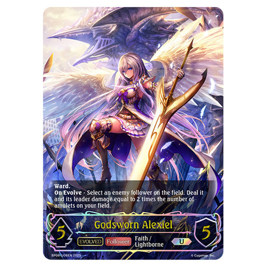 Godsworn Alexiel BP08-U06EN card from the Shadowverse: Evolve set Alterchaotica