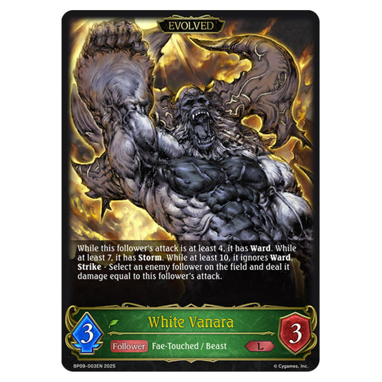 White Vanara BP09-003EN card from the Shadowverse: Evolve set Duet of Dawn and Dusk