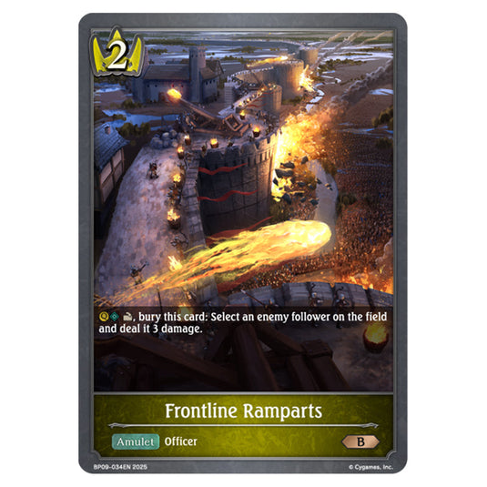 Frontline Ramparts BP09-034EN card from the Shadowverse: Evolve set Duet of Dawn and Dusk