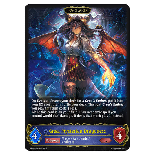 Grea, Mysterian Dragoness BP09-040EN card from the Shadowverse: Evolve set Duet of Dawn and Dusk