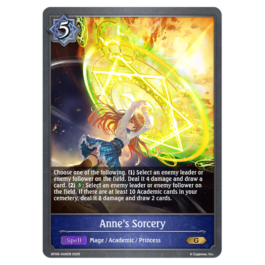 Anne's Sorcery BP09-046EN card from the Shadowverse: Evolve set Duet of Dawn and Dusk