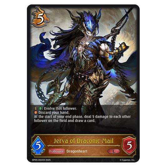 Jerva of Draconic Mail BP09-062EN card from the Shadowverse: Evolve set Duet of Dawn and Dusk