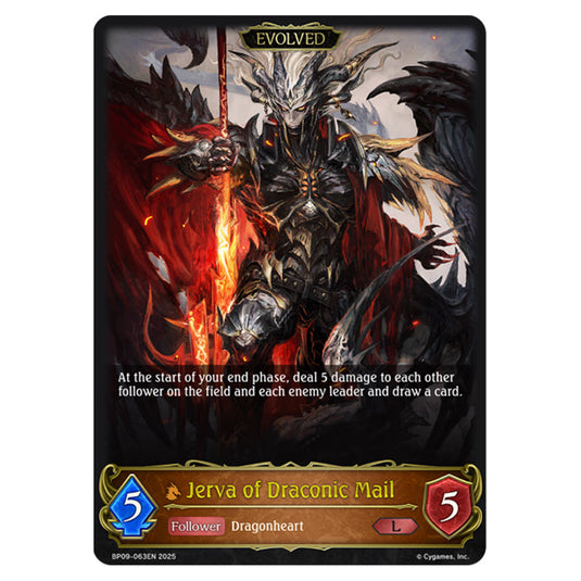 Jerva of Draconic Mail BP09-063EN card from the Shadowverse: Evolve set Duet of Dawn and Dusk