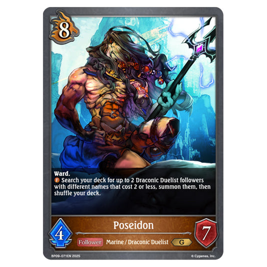 Poseidon BP09-071EN card from the Shadowverse: Evolve set Duet of Dawn and Dusk