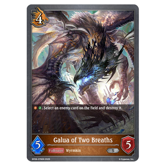 Galua of Two Breaths BP09-076EN card from the Shadowverse: Evolve set Duet of Dawn and Dusk