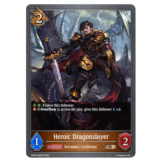 Heroic Dragonslayer BP09-082EN card from the Shadowverse: Evolve set Duet of Dawn and Dusk