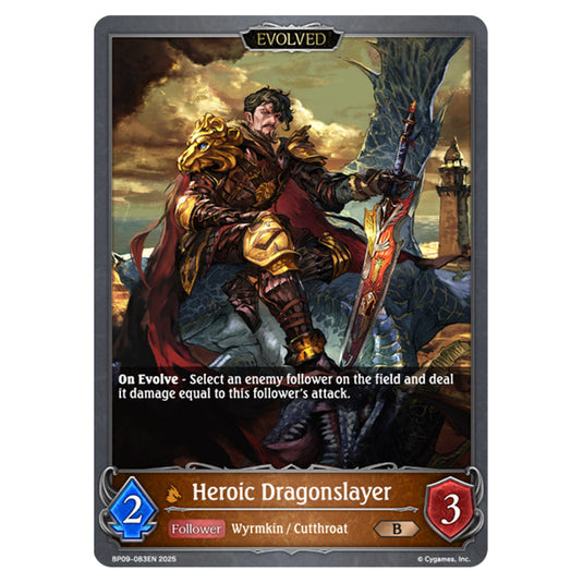 Heroic Dragonslayer BP09-083EN card from the Shadowverse: Evolve set Duet of Dawn and Dusk