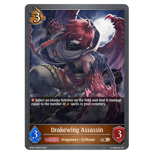 Drakewing Assassin BP09-085EN card from the Shadowverse: Evolve set Duet of Dawn and Dusk