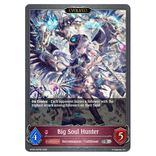 Big Soul Hunter BP09-097EN card from the Shadowverse: Evolve set Duet of Dawn and Dusk