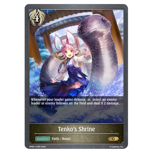 Tenko's Shrine BP09-112EN card from the Shadowverse: Evolve set Duet of Dawn and Dusk