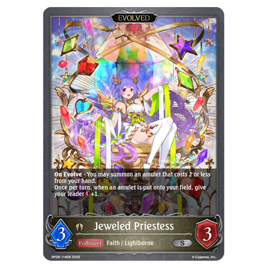 Jeweled Priestess BP09-114EN card from the Shadowverse: Evolve set Duet of Dawn and Dusk