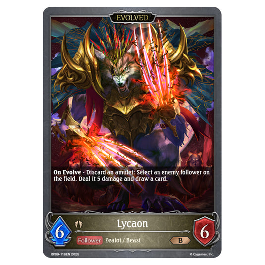 Lycaon BP09-118EN card from the Shadowverse: Evolve set Duet of Dawn and Dusk