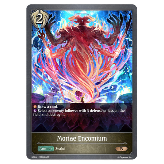 Moriae Encomium BP09-122EN card from the Shadowverse: Evolve set Duet of Dawn and Dusk