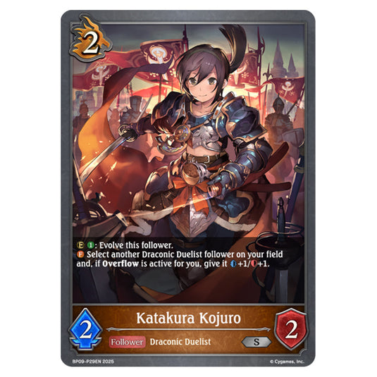 Katakura Kojuro BP09-P29EN card from the Shadowverse: Evolve set Duet of Dawn and Dusk
