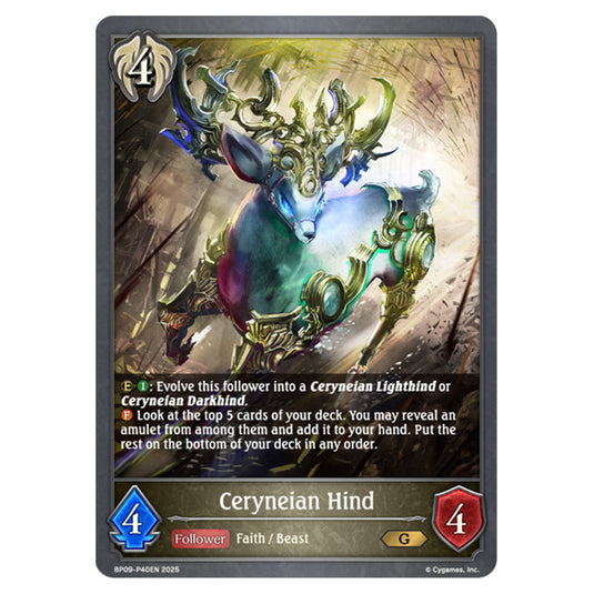 Ceryneian Hind BP09-P40EN card from the Shadowverse: Evolve set Duet of Dawn and Dusk