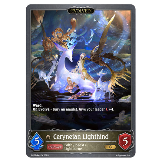 Ceryneian Lighthind BP09-P41EN card from the Shadowverse: Evolve set Duet of Dawn and Dusk