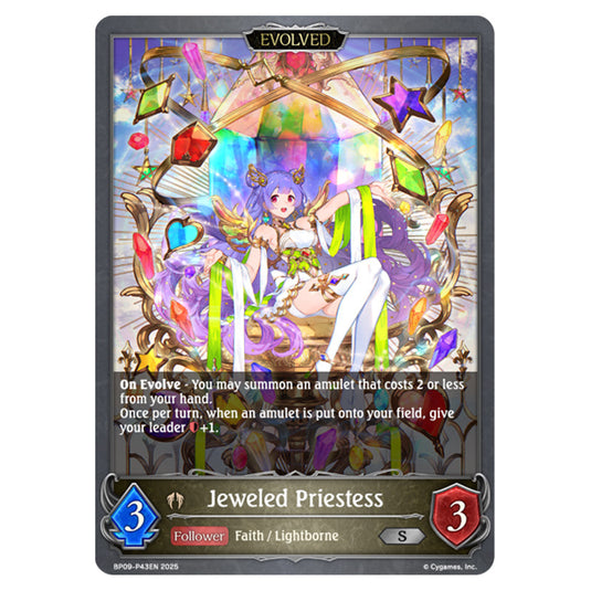 Jeweled Priestess BP09-P43EN card from the Shadowverse: Evolve set Duet of Dawn and Dusk