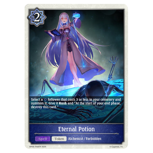 Eternal Potion BP09-P48EN card from the Shadowverse: Evolve set Duet of Dawn and Dusk