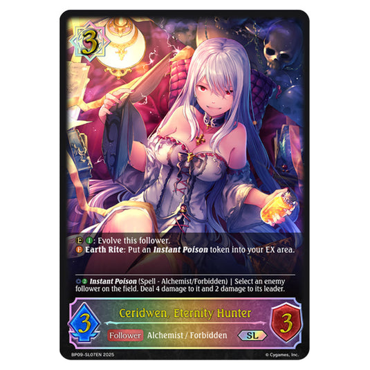 Ceridwen, Eternity Hunter BP09-SL07EN card from the Shadowverse: Evolve set Duet of Dawn and Dusk