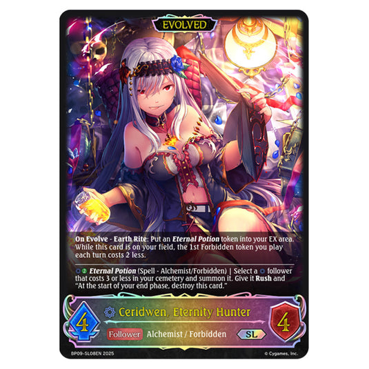 Ceridwen, Eternity Hunter BP09-SL08EN card from the Shadowverse: Evolve set Duet of Dawn and Dusk