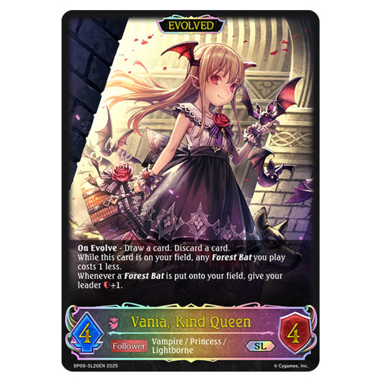 Vania, Kind Queen BP09-SL20EN card from the Shadowverse: Evolve set Duet of Dawn and Dusk