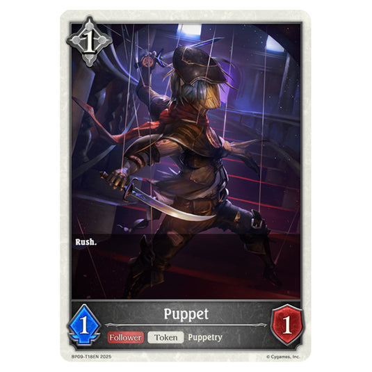 Puppet BP09-T18EN card from the Shadowverse: Evolve set Duet of Dawn and Dusk