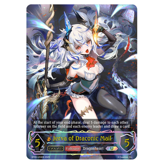 Jerva of Draconic Mail BP09-U04EN card from the Shadowverse: Evolve set Duet of Dawn and Dusk