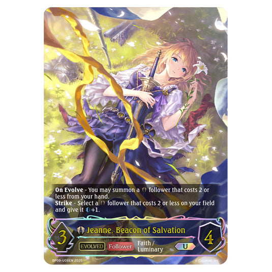 Jeanne, Beacon of Salvation BP09-U06EN card from the Shadowverse: Evolve set Duet of Dawn and Dusk