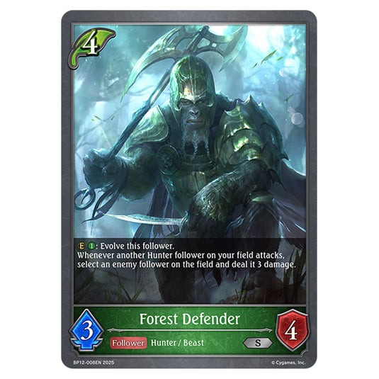 Forest Defender BP12-008EN card from the Shadowverse: Evolve set Worldreaver's Descent & Dominion of Darkness
