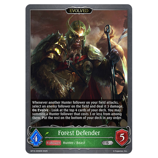 Forest Defender BP12-009EN card from the Shadowverse: Evolve set Worldreaver's Descent & Dominion of Darkness