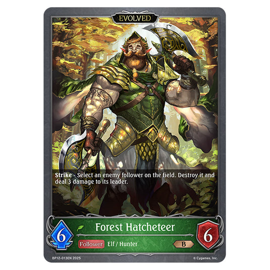 Forest Hatcheteer BP12-013EN card from the Shadowverse: Evolve set Worldreaver's Descent & Dominion of Darkness