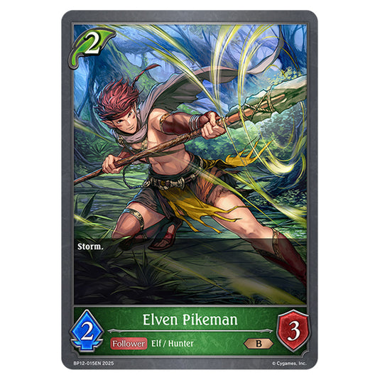 Elven Pikeman BP12-015EN card from the Shadowverse: Evolve set Worldreaver's Descent & Dominion of Darkness