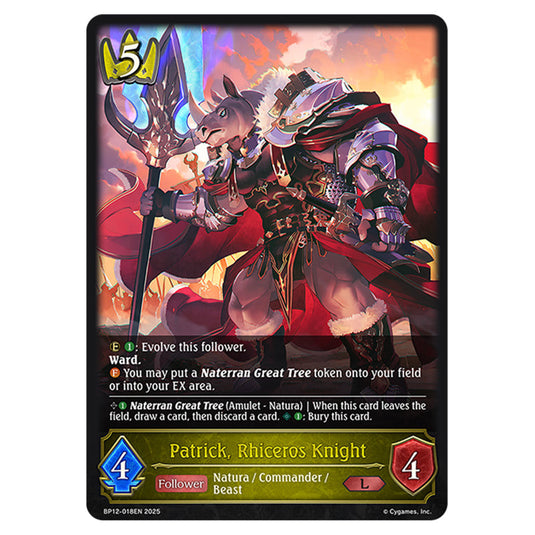 Patrick, Rhiceros Knight BP12-018EN card from the Shadowverse: Evolve set Worldreaver's Descent & Dominion of Darkness