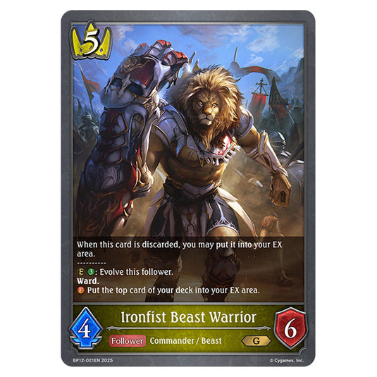 Ironfist Beast Warrior BP12-021EN card from the Shadowverse: Evolve set Worldreaver's Descent & Dominion of Darkness